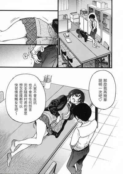 第75頁圖