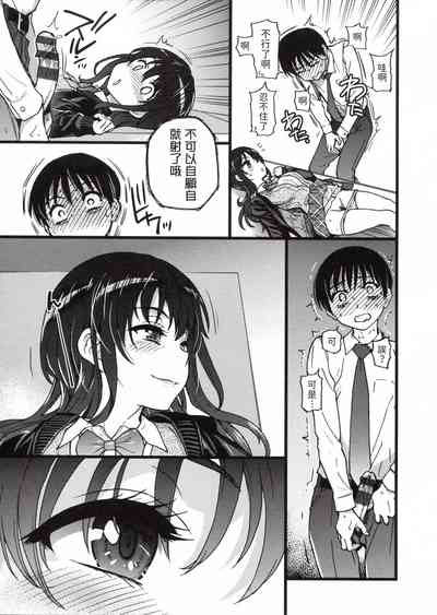 第91頁圖