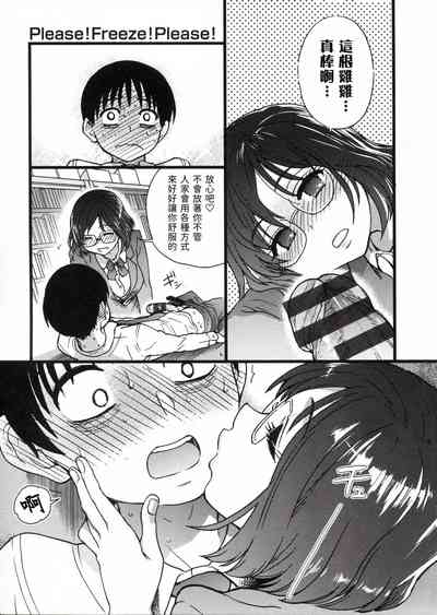 第99頁圖