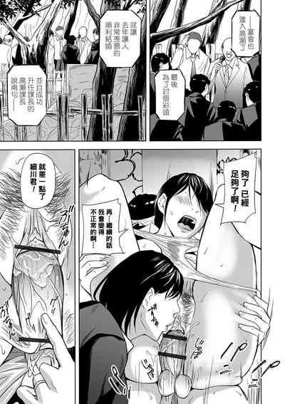 第19页图