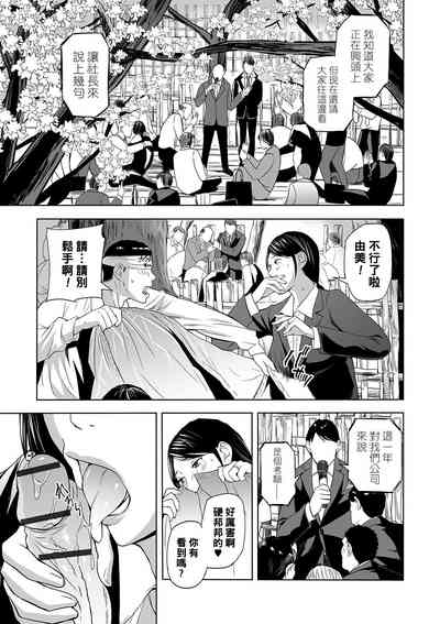 第7页图