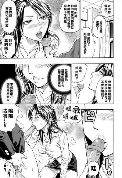 第7頁圖