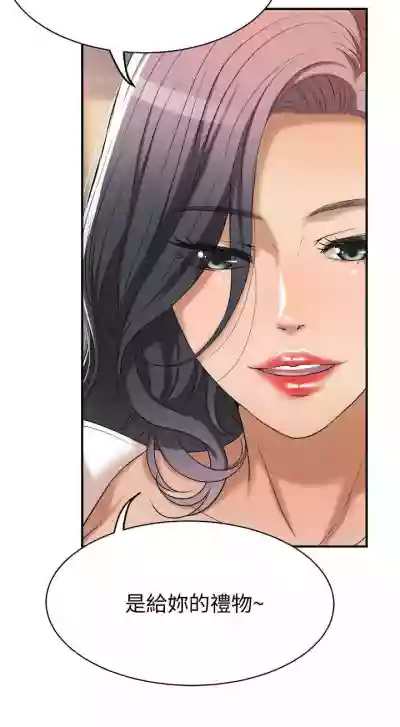 第155頁圖