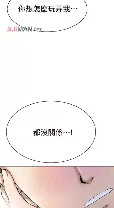 第183頁圖