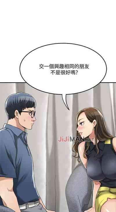 第187頁圖