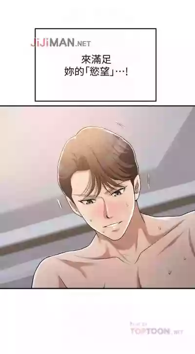 第191頁圖