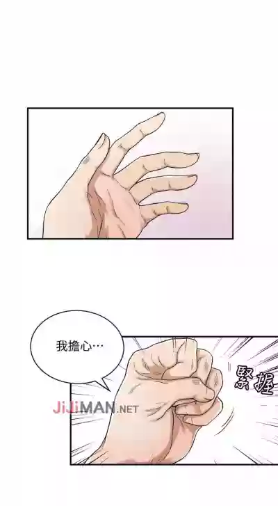 第31頁圖