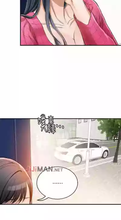 第35頁圖