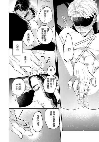 第15頁圖