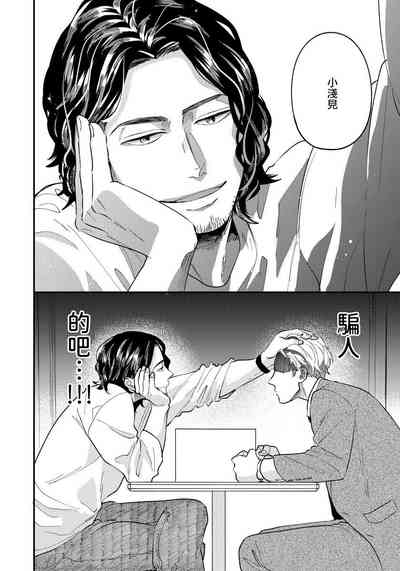 第31頁圖
