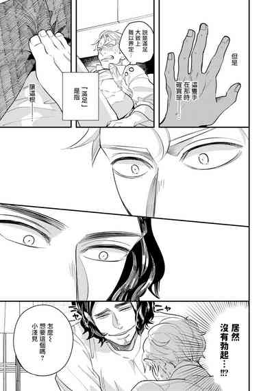 第47頁圖