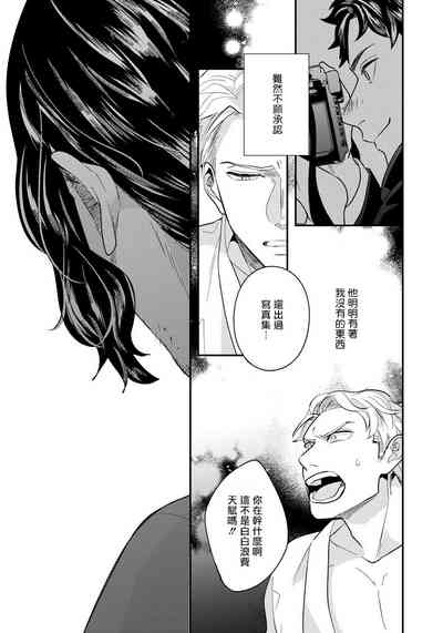 第59頁圖