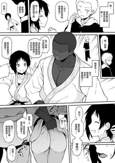 第3頁圖