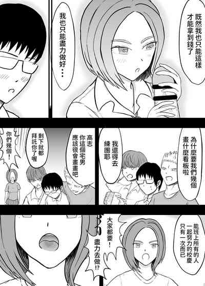 第15页图