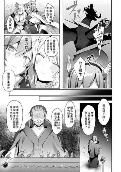第27頁圖