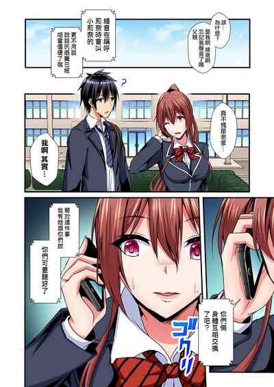 第27頁圖