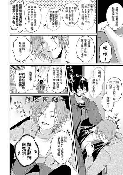 第27頁圖