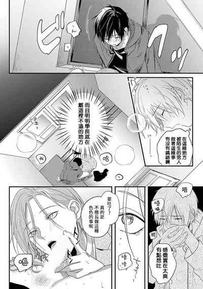第31頁圖