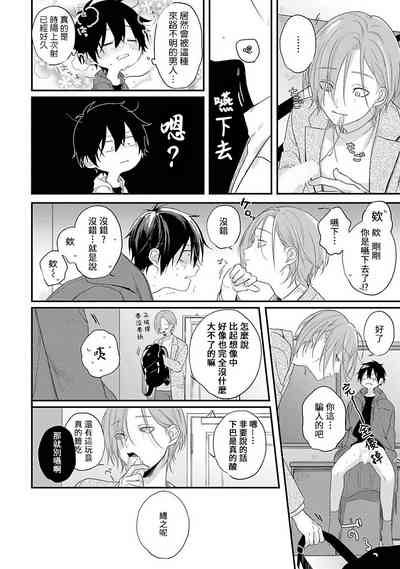 第35頁圖