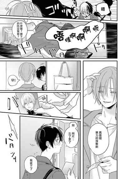 第71頁圖