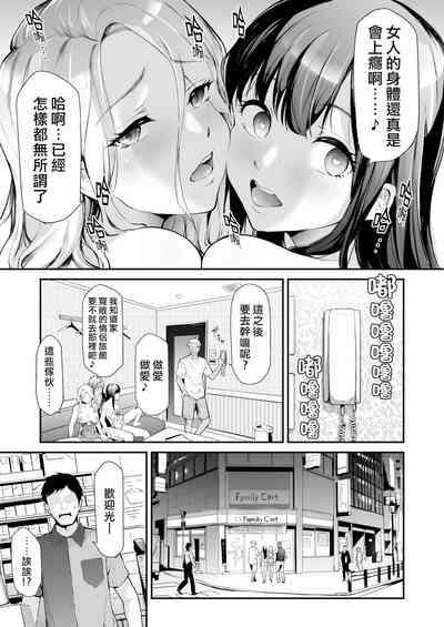 第27頁圖