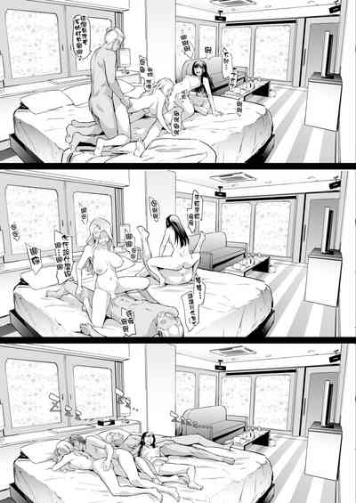 第43頁圖
