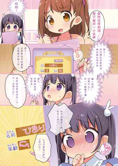 第15页图