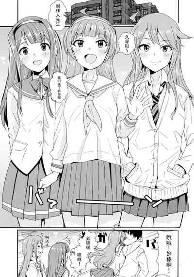 第19页图