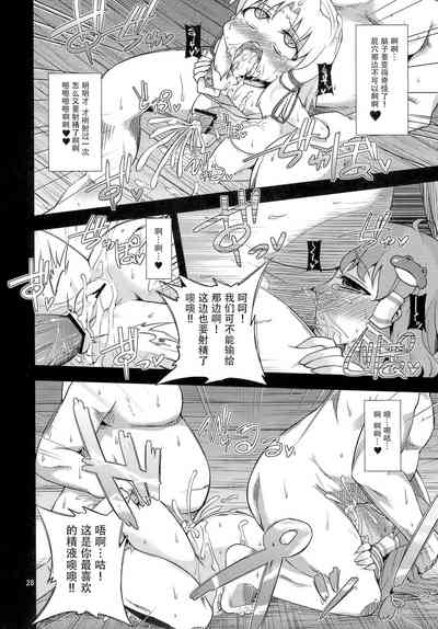 第27頁圖