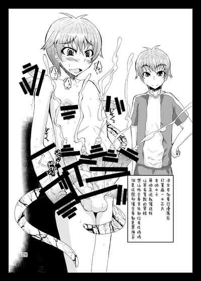 第27页图
