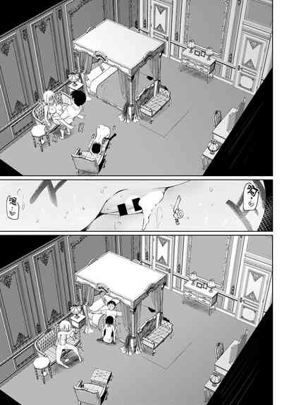 第15页图