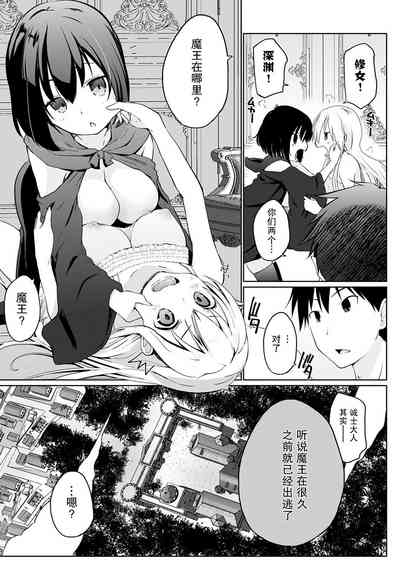 第3页图