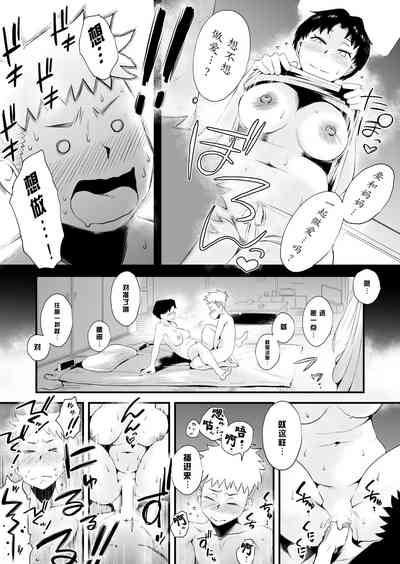 第15頁圖