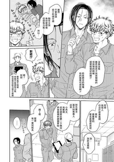 第39頁圖