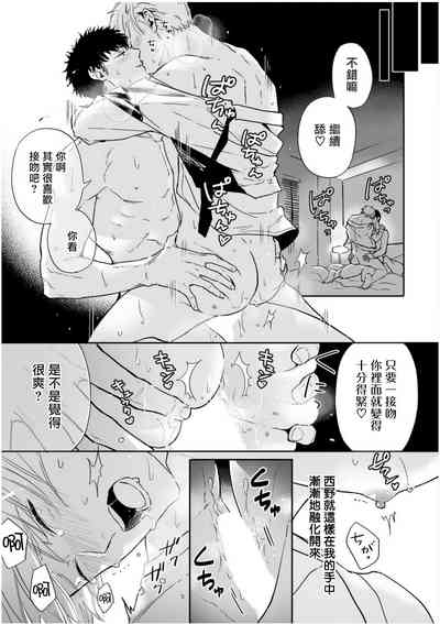 第111頁圖