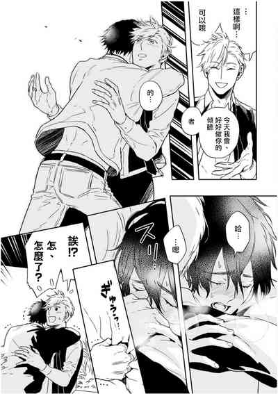 第119頁圖