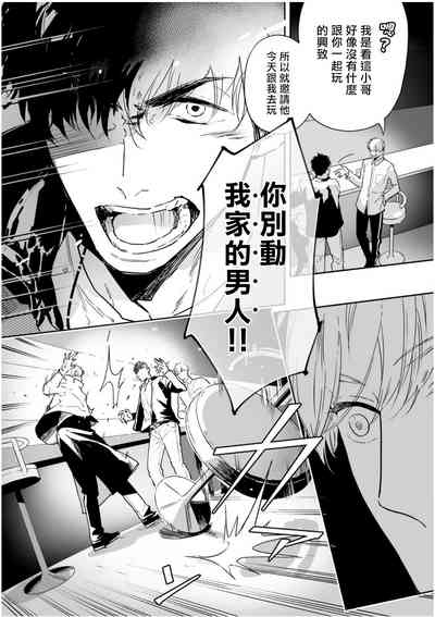 第131頁圖