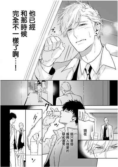 第155頁圖
