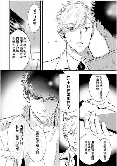 第159頁圖