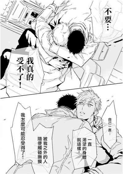 第179頁圖