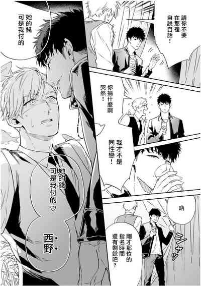 第27頁圖