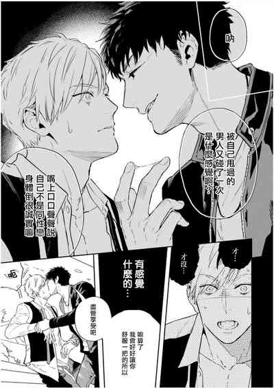 第35頁圖