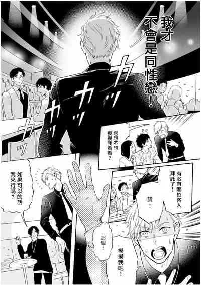 第43頁圖