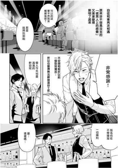 第55頁圖