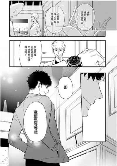 第63頁圖