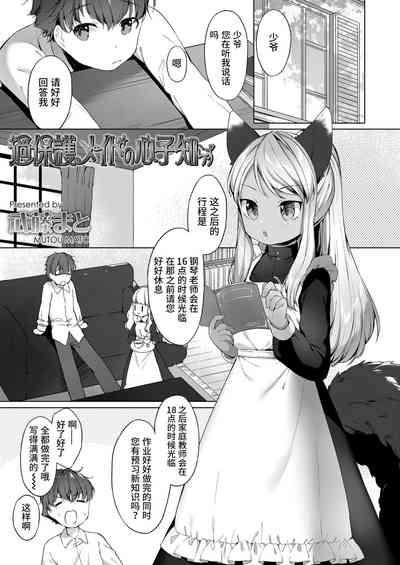 第19頁圖