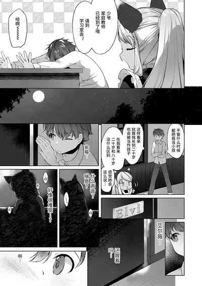 第23頁圖