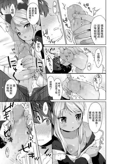 第27頁圖