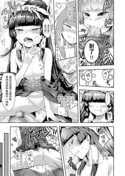 第47頁圖