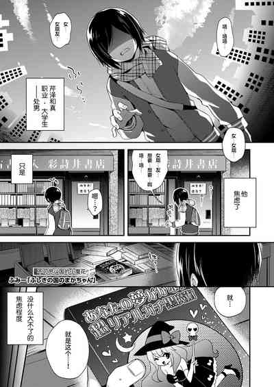 第59頁圖